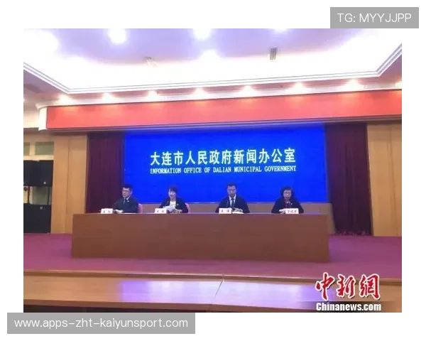 大连俱乐部商业化运营获外资关注，财政稳健成亮点